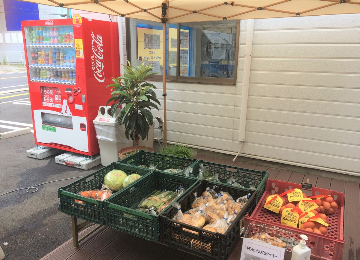 GreenMarket　開催されました